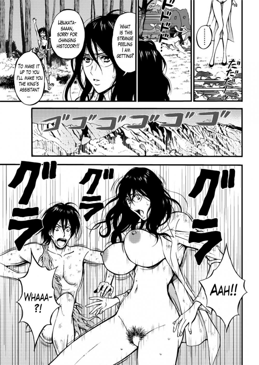 Hentai Manga Comic-The Otaku in 10,000 B.C.-Chapter 26-13